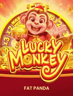 ไพ่ แค ง เกม สุดสนุกที่คุณห้ามพลาด!